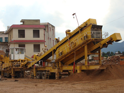 河北200t/h建筑垃圾處理破碎站