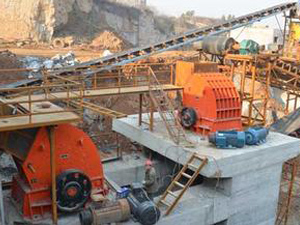 內蒙鐵礦石破碎生產線