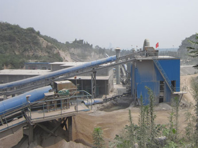 時產100方鉀長石細碎生產線