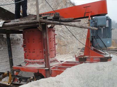 鄭州某地區(qū)復(fù)合式破碎機(jī)現(xiàn)場(chǎng)