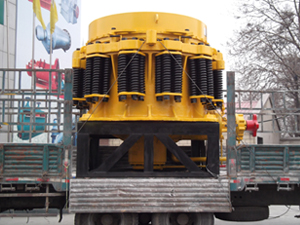 圓錐式破碎機Zz新發貨