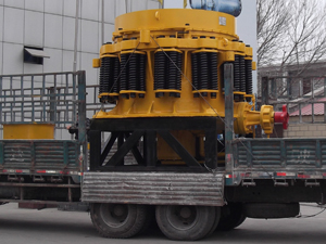 圓錐式破碎機Zz新發貨