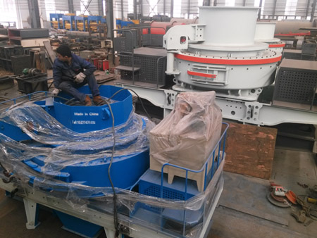 vsl沖擊式制砂機發貨