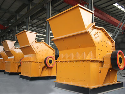 第三代制砂機(jī)