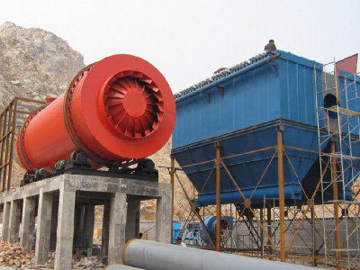 浙江海沙烘干生產(chǎn)線