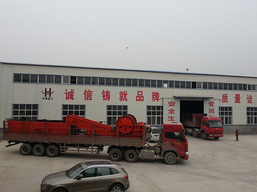 第三代制砂機(jī)發(fā)貨現(xiàn)場(chǎng)