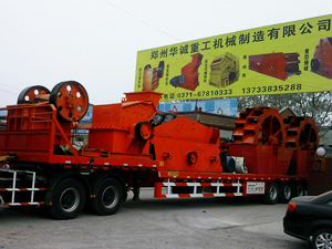 第三代制砂機(jī)發(fā)貨現(xiàn)場(chǎng)