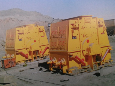 新疆地區風化砂巖細碎制砂