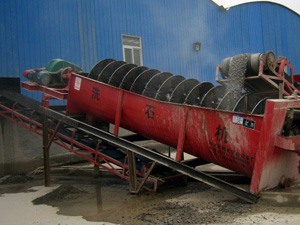 新鄉某地螺旋洗石機現場
