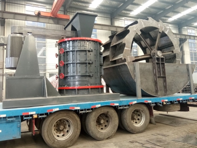 復合式制砂機Zz新發貨