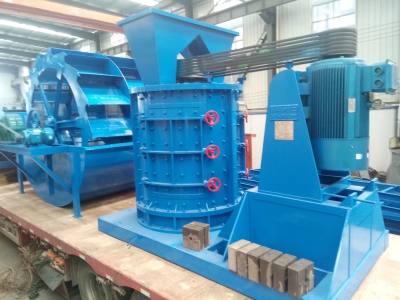 復合式制砂機Zz新發貨