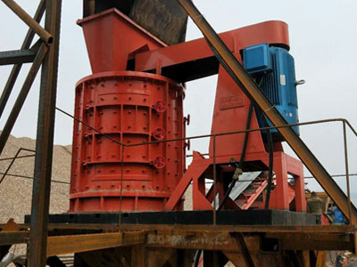 鄭州某地區復合式制砂機現場