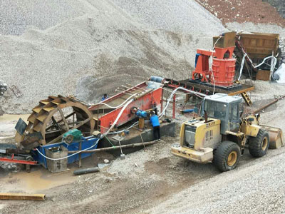 甘肅時產150噸河卵石制砂線